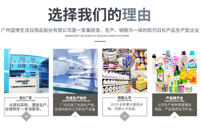 德國濃縮香氛洗衣液 潔凈與留香的完美結合