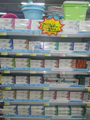 納美牙刷與小蘇打牙膏 超值大優(yōu)惠來襲，提升您的日常口腔護理體驗