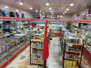 青海文具批發(fā)市場概覽與文具用品批發(fā)指南