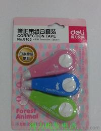 蘇州辦公用品文具供應(yīng)指南 批發(fā)、價(jià)格與優(yōu)質(zhì)采購平臺(tái)推薦